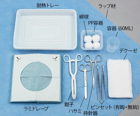 8-3095-11　Bescher Surgical Pack for Suture