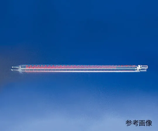 2-9469-01　［已停用］测量吸管　7065-1X
