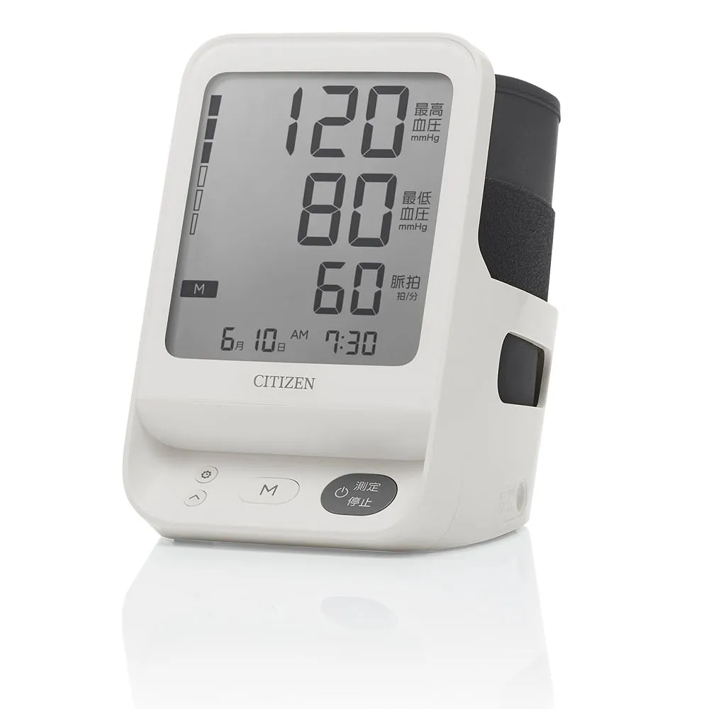 66-0019-40　Citizen Brachial Sphygmomanometer Cap and Cuff Specification　CHUH533