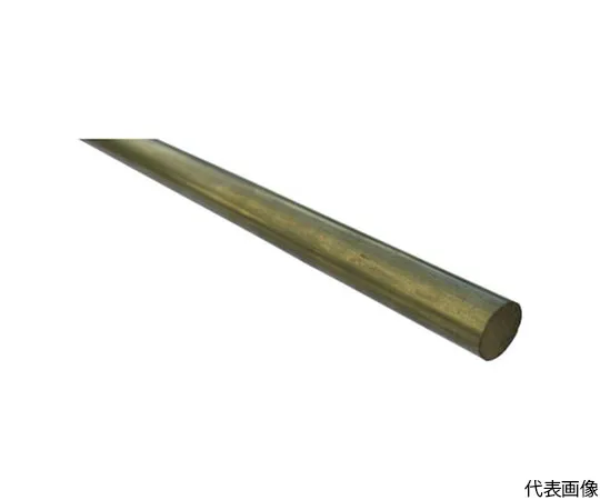 64-5011-52　Molded Brass Round Bar 3 1 m　FM210Y
