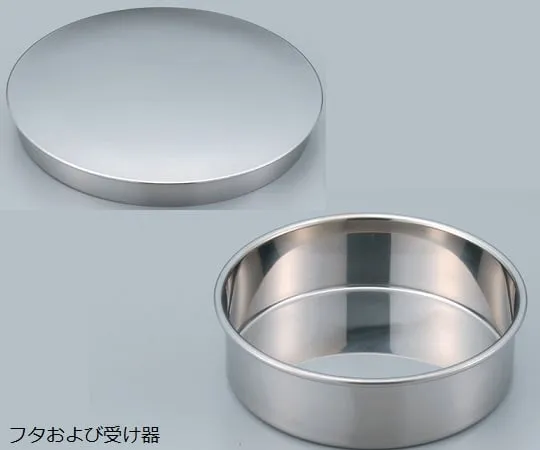 62-2324-37　测试Sieve Lid and Receiver SUS Utility型号φ75 mm深20 mm　-