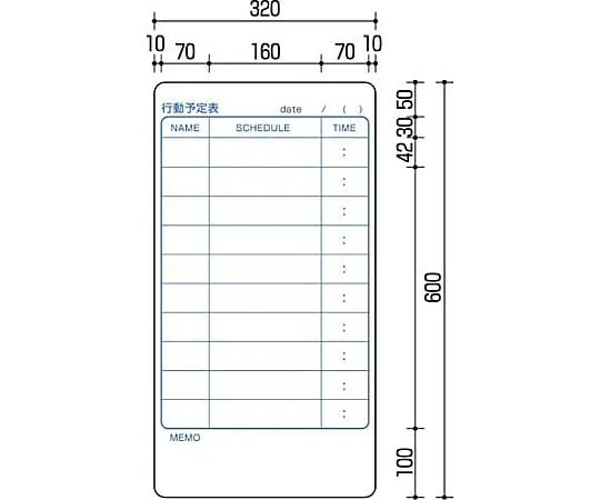 61-0627-84　白板 (胶粘纸) 操作计划320 x 600 mm　FB-P21KW