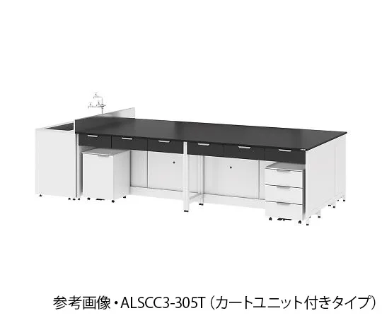 4-3400-01　Central Laboratory Table (Steel Type/With Sink) 2400 x 1500 x 850/1000 mm　ALSCC2-245T