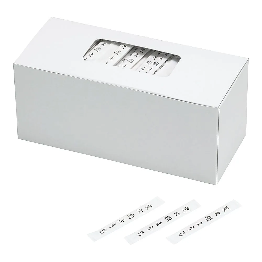62-6651-68　Professional Black Bunki Fully Enclosed Toothpick 1000 Pieces Included　XYU26