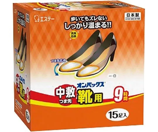 63-5671-98　［Discontinued］Onpax for Shoes 15 Pieces　317909
