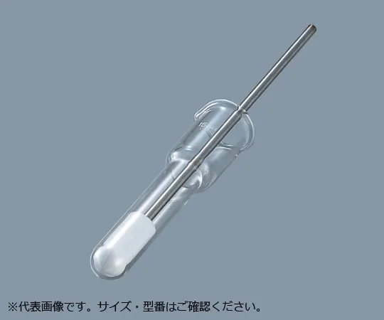 5-5721-01　均质机2mL　-
