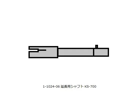 1-1024-06　手部高度计零件　KS-700