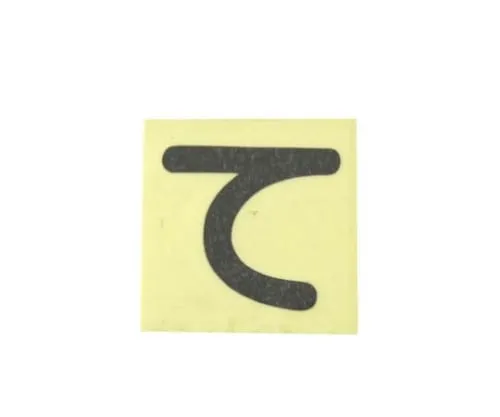61-7395-87 字符封印黑色Te CL30B-