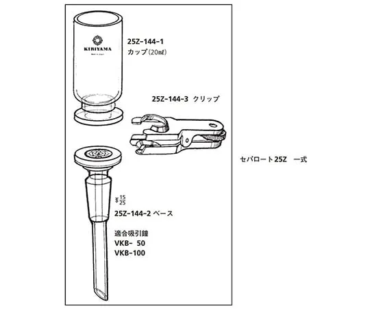 64-1074-77　整个塞帕罗托　25Z