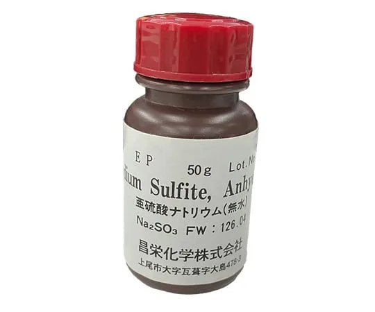 61-8517-92　Natri Sulfit 50G　143A030