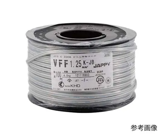 62-3146-27　乙烯基扁平电线VFF 0.75毫米白色　VFF 0.75SQ  ｼﾛ ﾎﾞﾋﾞﾝK JB