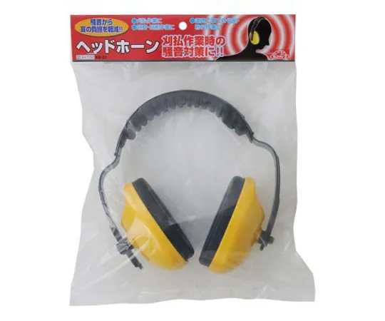 62-2789-89　安全3耳机　KB-22