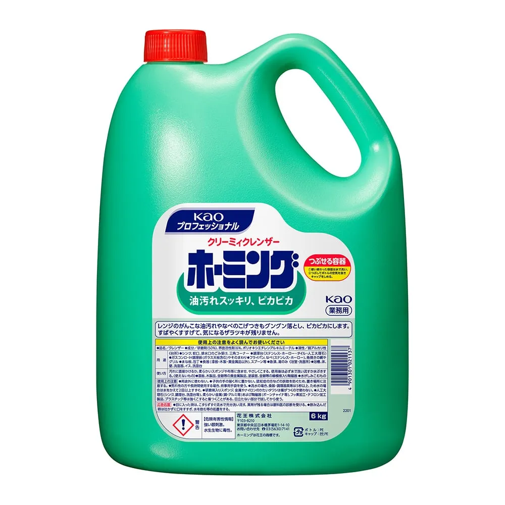 61-8509-33　Sữa rửa mặt dùng cho doanh nghiệp 6kg