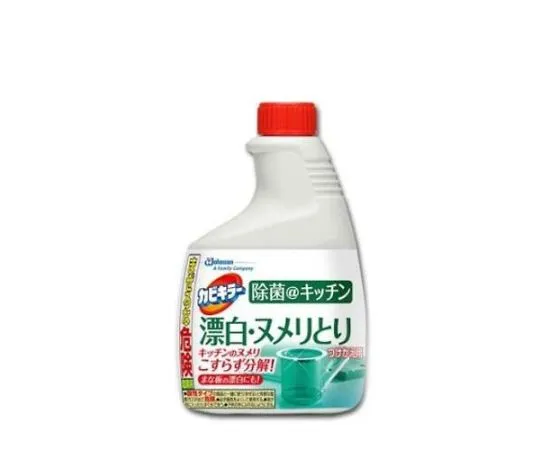 62-9167-26　［已停用］厨房清洁器 (替换)　EA922AJ-97