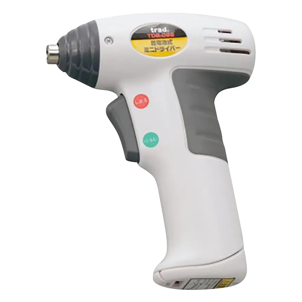 2-9619-01　用于实验容器的洗涤器　-