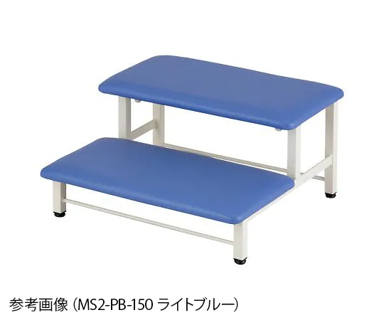 9-1704-01　Mini Stride 2 Stairs 560 x 595 x 300 mm浅蓝色　MS2-PB-150