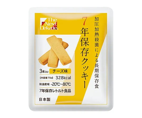7-7231-01　七年保留饼干，下一次推出奶酪风味