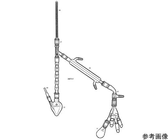 64-1065-16　毕格罗分馏器　AB71-1-1