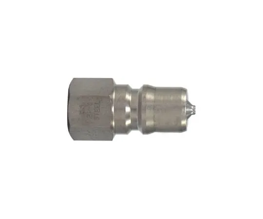65-9006-06　［Discontinued］SP-A Coupler R1/4 Steel 32 g　2P-ASTEELFKM