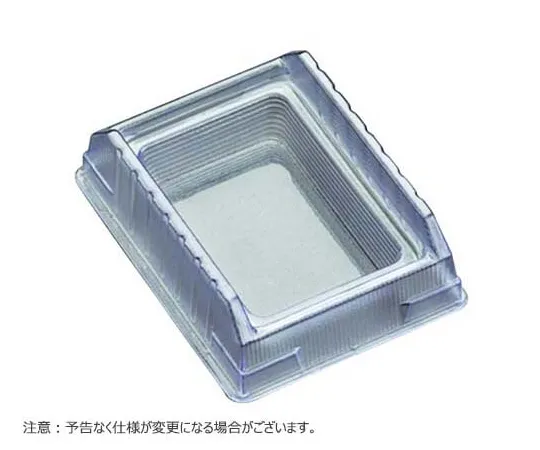 65-3834-71　DISPOSABLE BASE MOLD 37 x 24 x 10 mm 500 pcs　M475-10