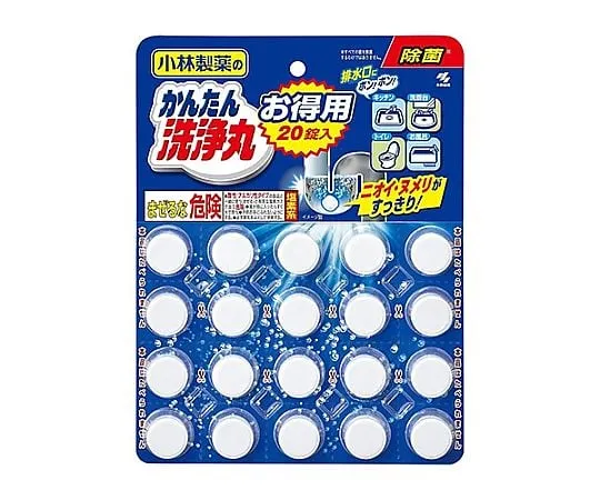 62-9167-16　管道清洗器　EA922AJ-44