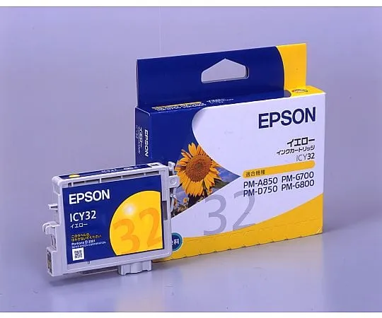 2-6995-68　Epson正版墨水匣黄色　ICY32