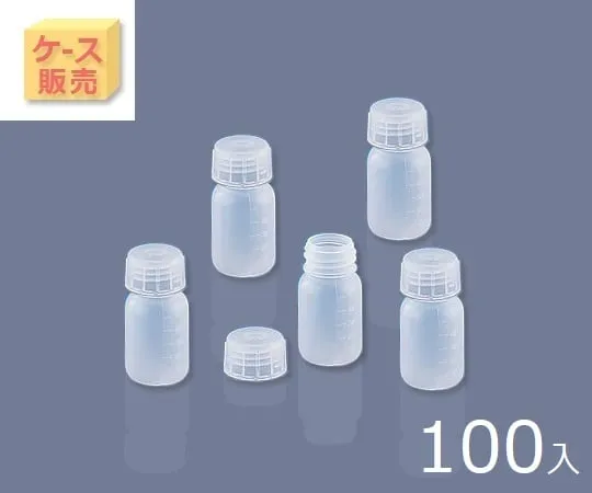 5-002-51　宽口瓶50ml 100个　-