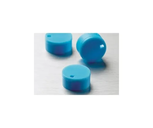 61-4686-88　深冷Vial Color Insert,蓝色　2016