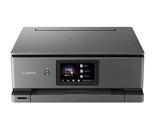 67-7497-79　［Discontinued］Inkjet MFP XK500 [5068C001]　PIXUSXK500