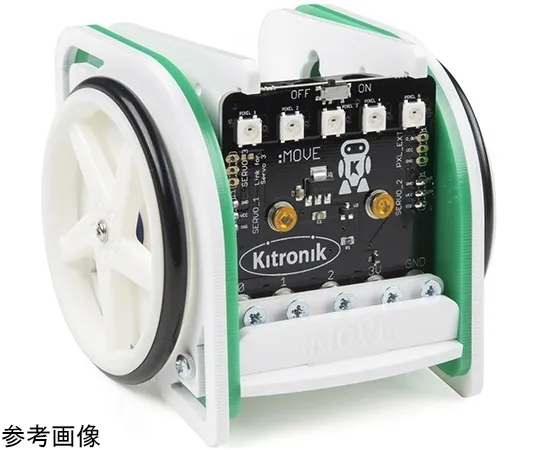 67-0426-38　Kitronik :MOVE mini MK2 buggy kit　ROB-16787
