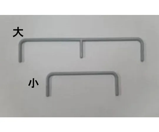 7-1275-02-72　201 Type Guard Frame Large PP Gray