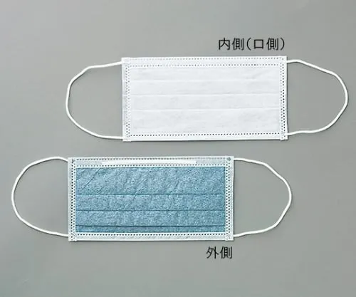61-0078-67 活性炭面具 G7585-1