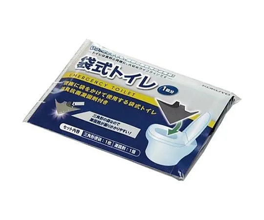 61-0734-02　紧急厕所   >   防灾硕士   <   1次　6221-9846