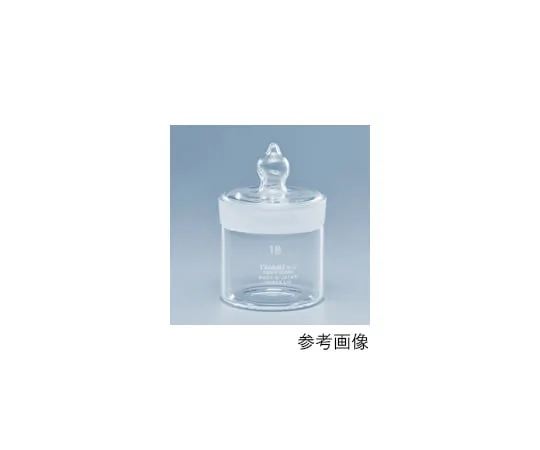 61-9717-84　重量瓶18 x 30 mm　WEIGHBT18-30N