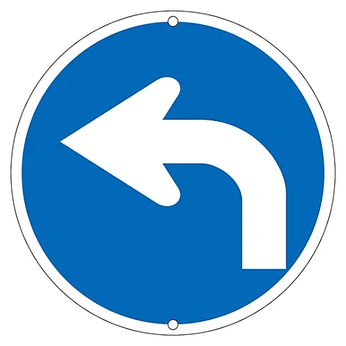 61-3392-66 道路标志路311-B左 133153