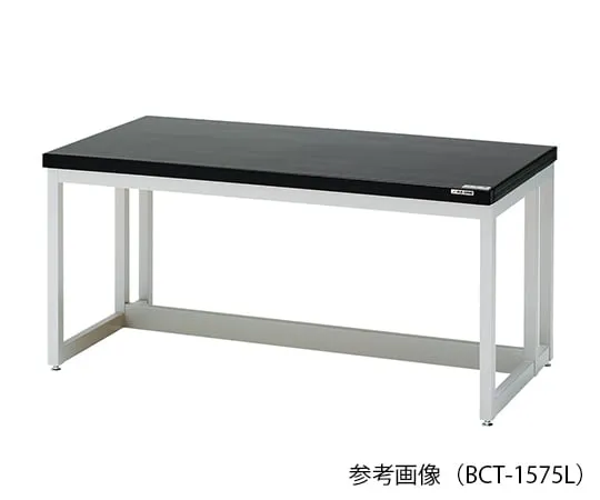 3-1337-11　分析设备工作台 (开放式) 900 x 750 x 700 mm　BCT-975L