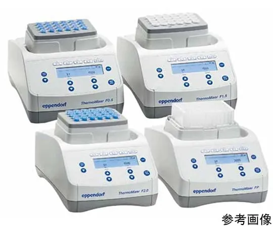 61-0165-54　温度混合器F1.5　5384 000.020