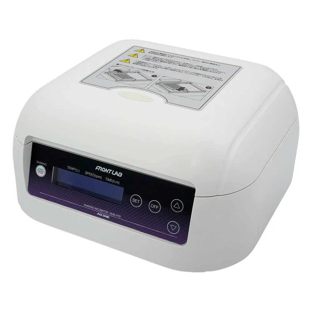 1-2934-01-22　Plate Simple Incubator (Front Laboratory) with Pre-Shipment Inspection Document　MyBL-P2S