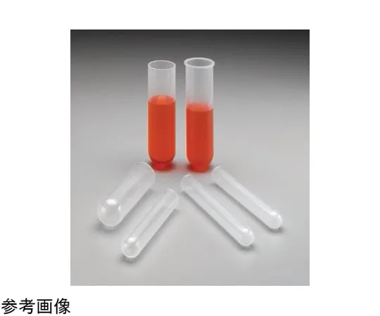 3-4494-01　Round-Bottom Centrifuge Tube (Translucent Type without Cap) 50 mL 1 Box (10 Pieces x 1 Pack)　3110-0500