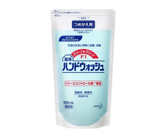 61-8508-91　［已停用］Rửa tay sạch và sạch F1 Thuốc rửa tay 500mL cho doanh nghiệp Sử dụng xà phòng bọt tay