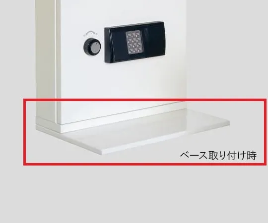 2-8684-11　钥匙盒底座400 x 270 x 14公厘