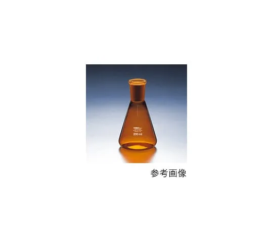 61-9728-22　普通滑动Erlenmeyer Flask (Brown) 10mL 15/25　55000FK10-15