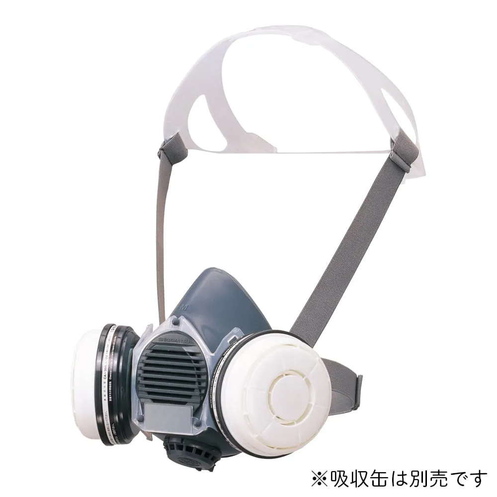 1-4556-01 防毒面具 (低浓度0.1%以下) M尺寸 GM81S(M)