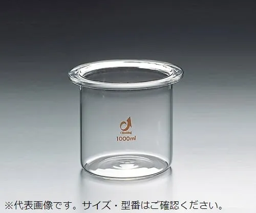 61-0055-03　TS分离瓶 (圆柱形) 300mL　CL0661-01-10