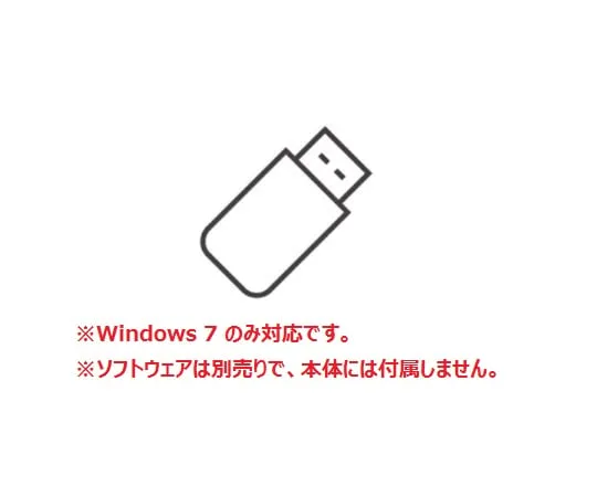 1-1727-11　防水数据记录器软件　A016