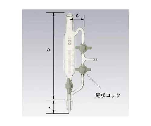 61-4419-14　分馏塔 (Widmer型) 10mL,SPC-15-15　030820-015