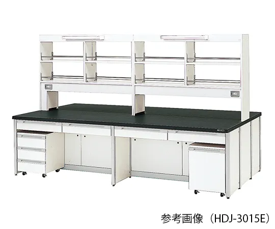 3-7864-01　实验室中央工作台 (框架类型) 1800 x 1200 x 800/1870 mm,带LED照明　HDJ-1812E