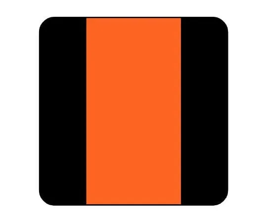 62-6156-92　JIS Piping Identification Sticker AS Type Raw Water (Large) 1 Set (10 Sheets)　AS-19L