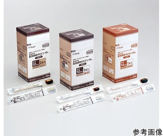 64-9604-75　Osaki Chemical Swab Povidone 10% 1015‐1 1 x 30 Bags　34703