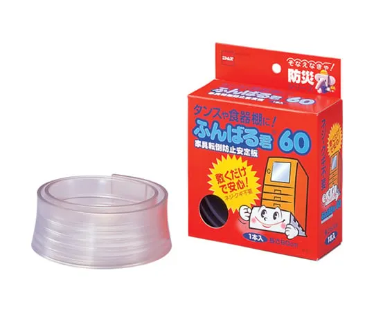63-9522-44　家具防摔稳定器60　M6110